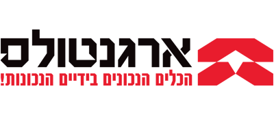 Shop now at Argentools